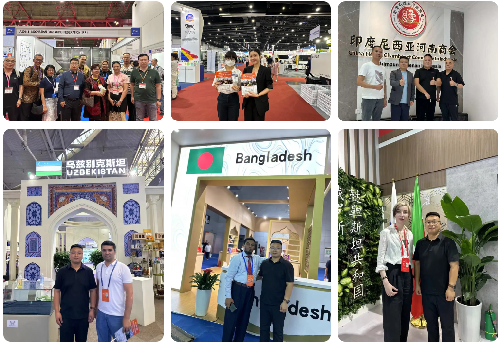 招商火熱 | All in Plas2025中國(guó)（鄭州）塑料產(chǎn)業(yè)博覽會(huì)勢(shì)不可擋，明年3月再掀行業(yè)熱潮！