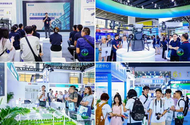 賦能新質(zhì)生產(chǎn)力，推動(dòng)氫能產(chǎn)業(yè)高質(zhì)量發(fā)展，2024第二屆世界氫能產(chǎn)業(yè)博覽會(huì)8月8日廣州盛大啟幕