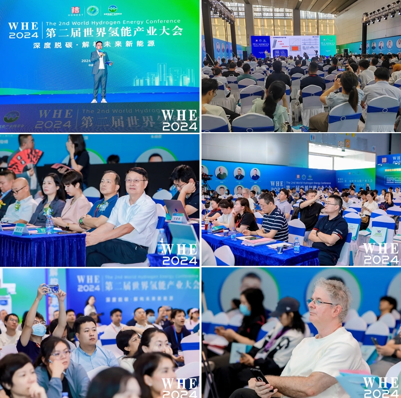 賦能新質(zhì)生產(chǎn)力，推動(dòng)氫能產(chǎn)業(yè)高質(zhì)量發(fā)展，2024第二屆世界氫能產(chǎn)業(yè)博覽會(huì)8月8日廣州盛大啟幕