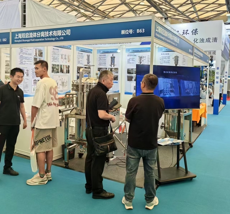 雙啟流體13年堅持以“質(zhì)”取勝，“新”力量閃耀上海生物發(fā)酵系列展