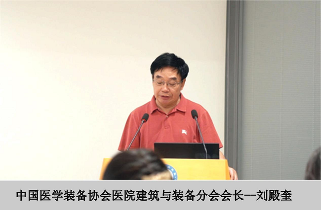 聚焦醫(yī)院水系統(tǒng)，達(dá)澤環(huán)保邀您共探“純凈守護(hù)，智慧水網(wǎng)”新路徑