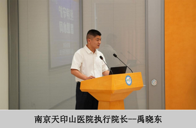 聚焦醫(yī)院水系統(tǒng)，達(dá)澤環(huán)保邀您共探“純凈守護(hù)，智慧水網(wǎng)”新路徑