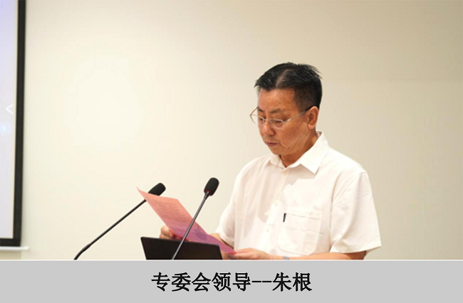 聚焦醫(yī)院水系統(tǒng)，達(dá)澤環(huán)保邀您共探“純凈守護(hù)，智慧水網(wǎng)”新路徑