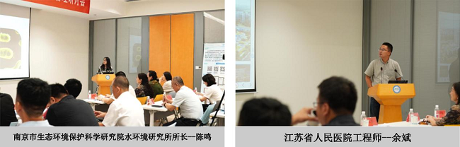 聚焦醫(yī)院水系統(tǒng)，達(dá)澤環(huán)保邀您共探“純凈守護(hù)，智慧水網(wǎng)”新路徑