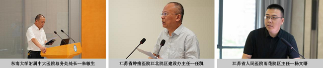 聚焦醫(yī)院水系統(tǒng)，達(dá)澤環(huán)保邀您共探“純凈守護(hù)，智慧水網(wǎng)”新路徑