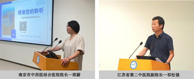 聚焦醫(yī)院水系統(tǒng)，達(dá)澤環(huán)保邀您共探“純凈守護(hù)，智慧水網(wǎng)”新路徑