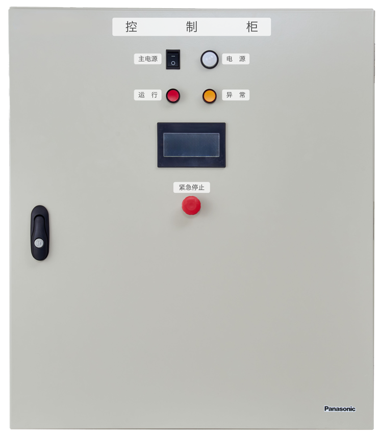 松下生產(chǎn)現(xiàn)場(chǎng)用二流體噴霧加濕解決方案開始接單