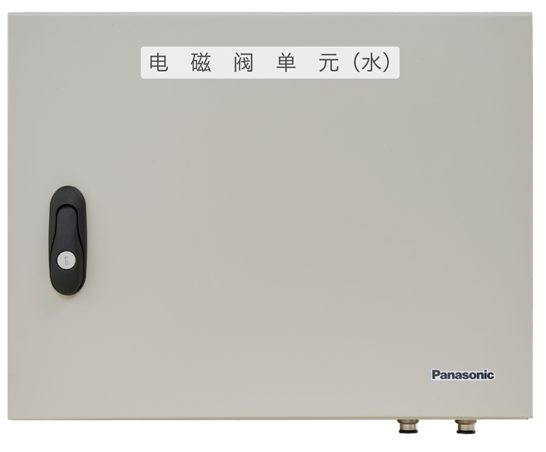 松下生產(chǎn)現(xiàn)場(chǎng)用二流體噴霧加濕解決方案開始接單