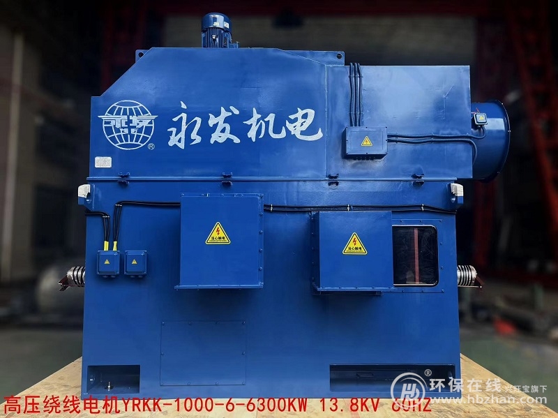 國內(nèi)外市場“兩開花”，永發(fā)機(jī)電業(yè)務(wù)高歌猛進(jìn)