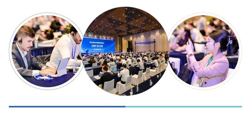 重磅！IEMC電機(jī)展第一版企業(yè)名單出爐