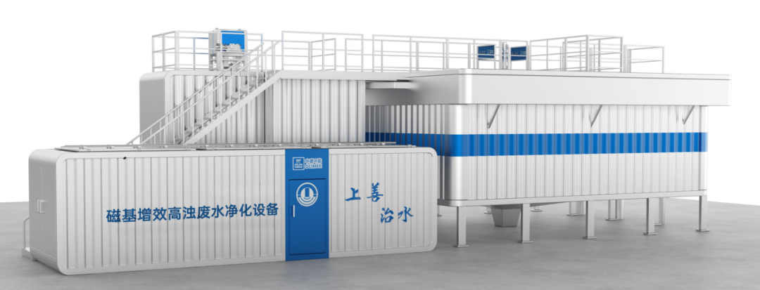 【科技創(chuàng)新】中建環(huán)能先進實用技術成果入選水利部《2024年度水利先進實用技術重點推廣指導目錄》