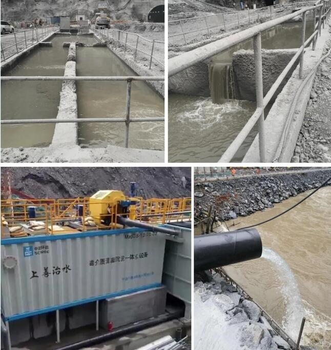 【科技創(chuàng)新】中建環(huán)能先進實用技術成果入選水利部《2024年度水利先進實用技術重點推廣指導目錄》