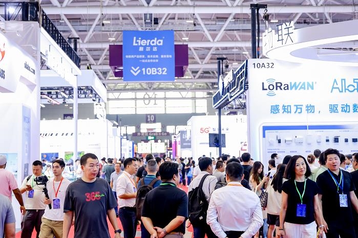 觀眾如潮！AI＋I(xiàn)oT行業(yè)盛會(huì)，重磅開幕！