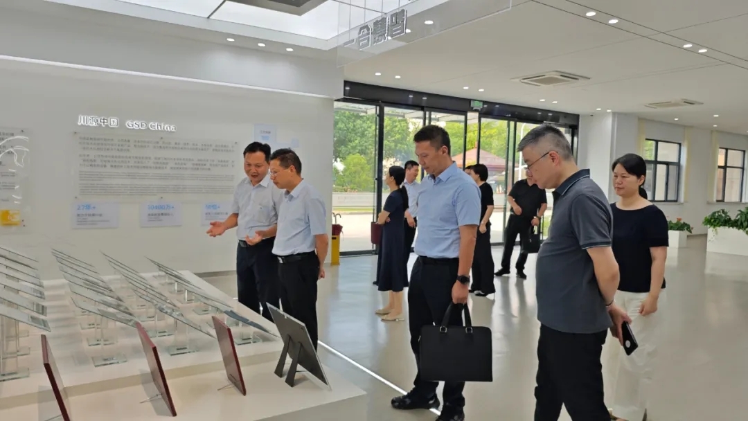 浙江省經(jīng)信廳副廳長婁萬總一行蒞臨川源調(diào)研指導(dǎo)