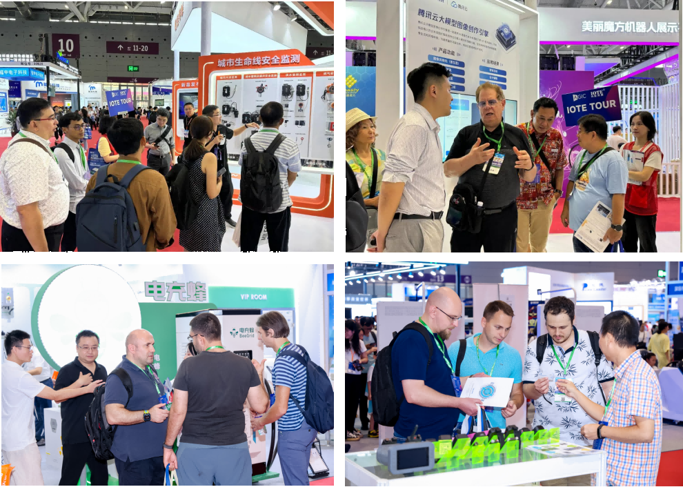 AGIC通用人工智能展與IOTE物聯(lián)網(wǎng)展攜手圓滿落幕，物聯(lián)網(wǎng)科技盛宴精彩紛呈！