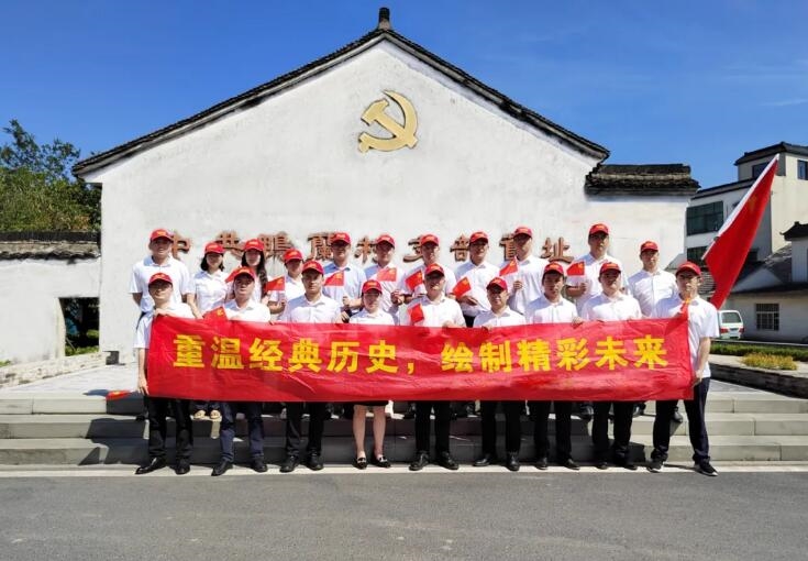 【關(guān)注】使命必達(dá)、久久為功——走近中建環(huán)能華東公司