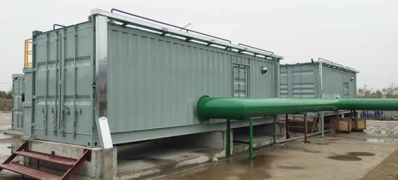 中建環(huán)能一項專利獲工程建設(shè)行業(yè)高推廣價值專利大賽一等獎