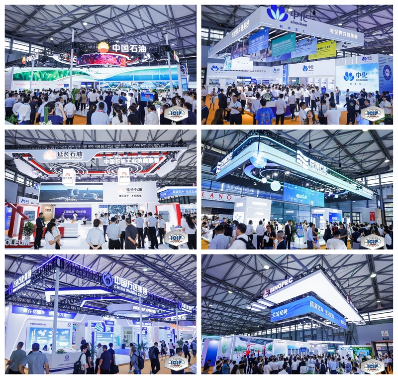 2024國(guó)際化工展圓滿收官！