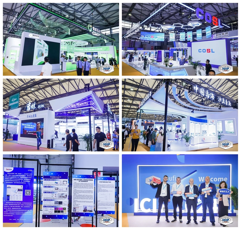 2024國(guó)際化工展圓滿收官！