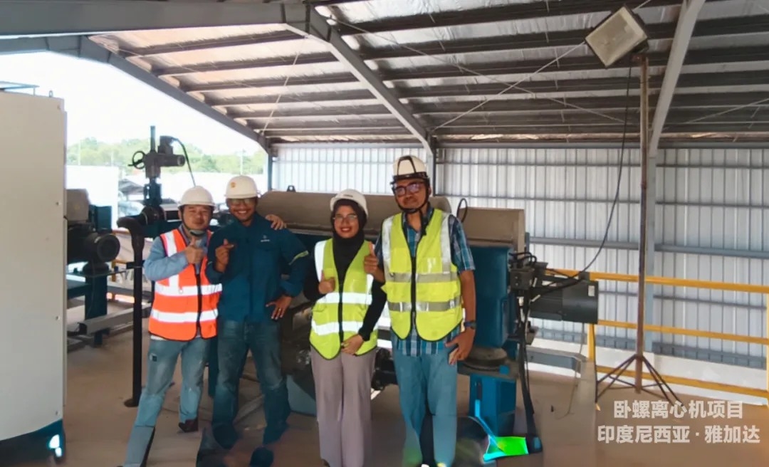 【品質(zhì)展現(xiàn)】揚(yáng)帆出海，江蘇華大在行動(dòng)