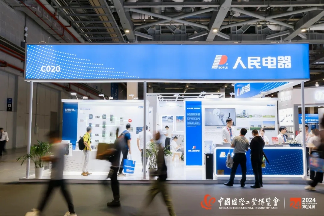 智慧能源，“電”亮未來