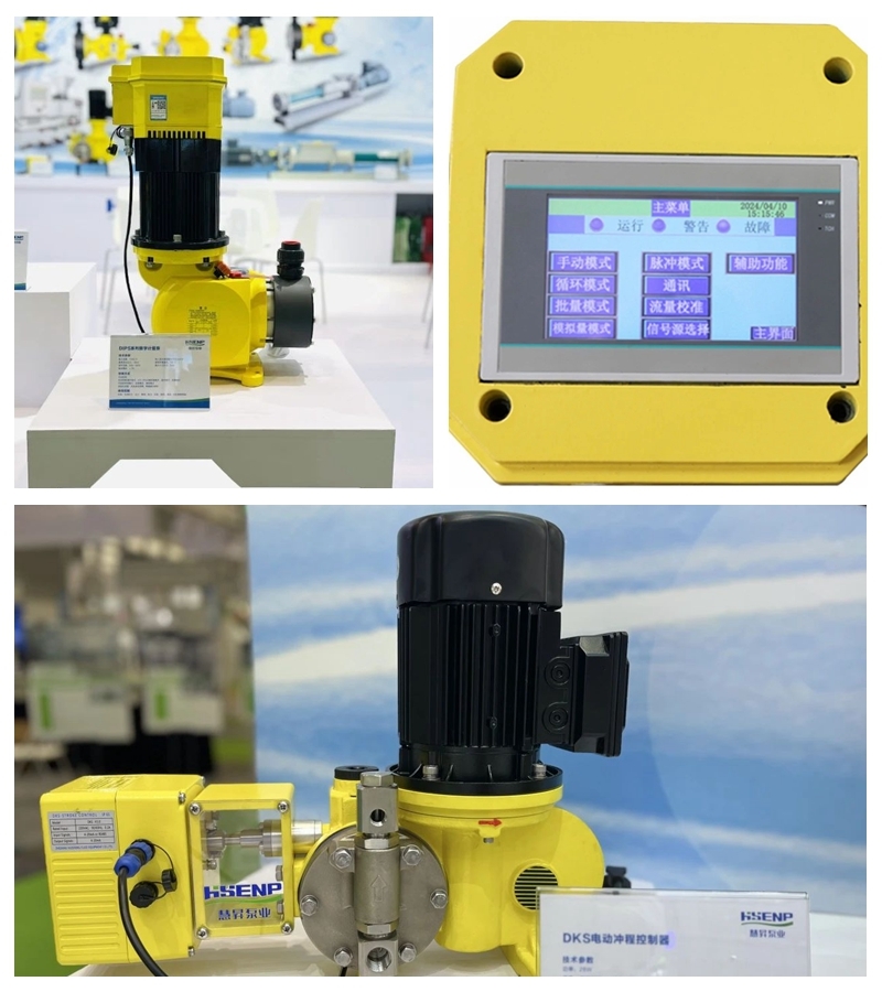 中國(guó)環(huán)博會(huì)深圳展上譜新篇，慧昇泵業(yè)“智”啟高質(zhì)量發(fā)展未來(lái)