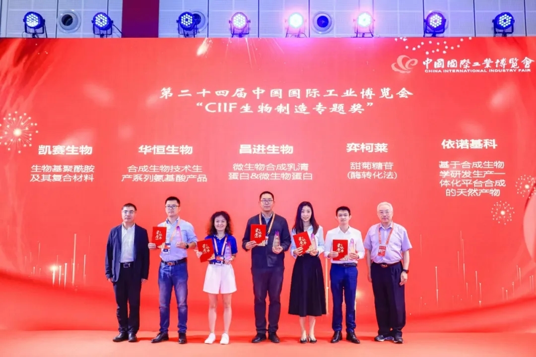 從材料大國到材料強國：新質(zhì)生產(chǎn)力賦能材料產(chǎn)業(yè)騰飛