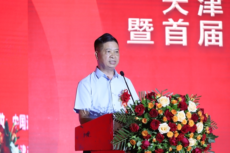 首屆天津國際閥門展推介會在津順利召開