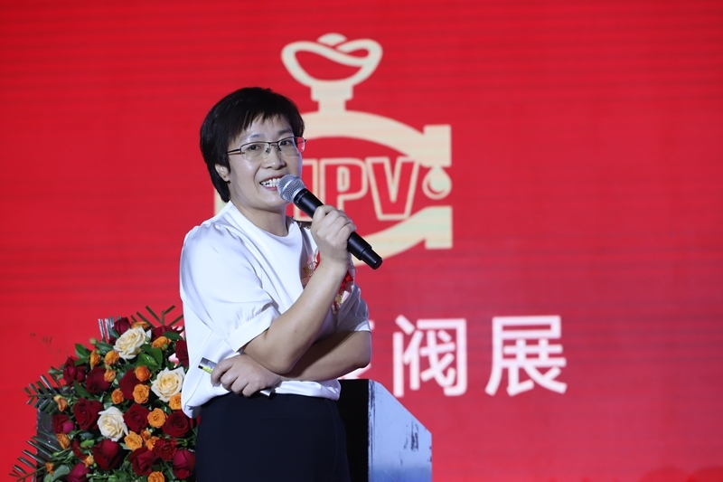 首屆天津國際閥門展推介會在津順利召開