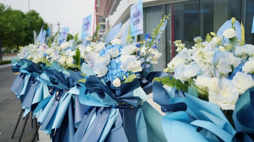 開(kāi)創(chuàng)環(huán)保研發(fā)大樓啟用儀式圓滿(mǎn)完成！