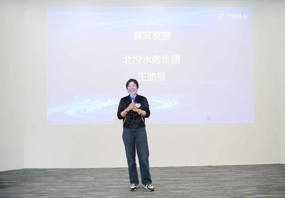 開(kāi)創(chuàng)環(huán)保研發(fā)大樓啟用儀式圓滿(mǎn)完成！