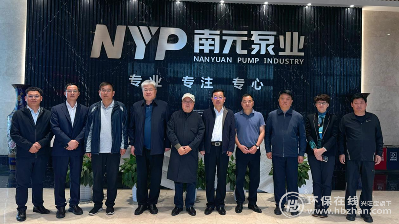 博山區(qū)委書記路德芝一行蒞臨南元泵業(yè)參觀指導