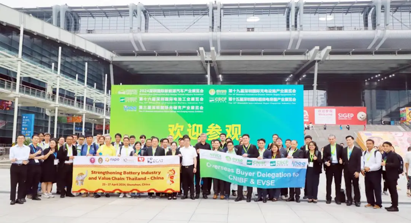 16家國外協(xié)會支持！150 海外參觀團齊聚！11月19-21日全球充電設(shè)施產(chǎn)業(yè)盛會等你來相會！