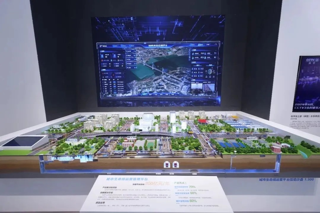 國(guó)資小新丨“基建狂魔”新面貌：不會(huì)整活的建筑，不是好黑科技！