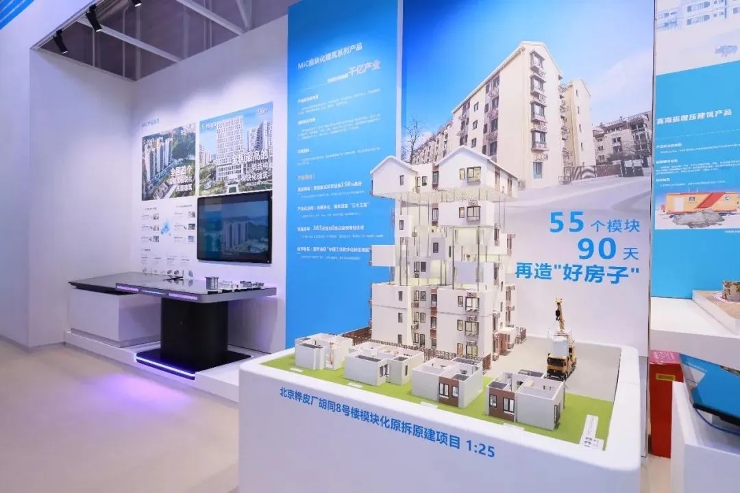 國(guó)資小新丨“基建狂魔”新面貌：不會(huì)整活的建筑，不是好黑科技！