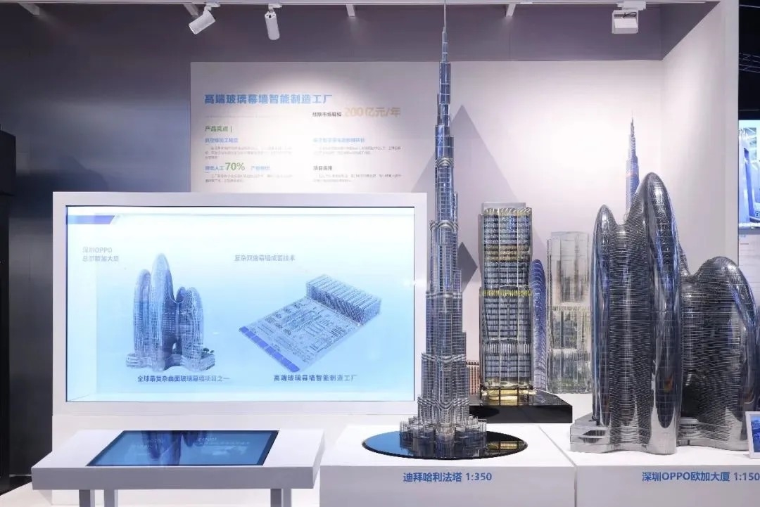 國(guó)資小新丨“基建狂魔”新面貌：不會(huì)整活的建筑，不是好黑科技！