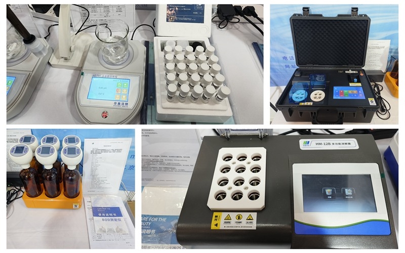 匯聚科技智慧力！華美沃特進(jìn)位2024浙環(huán)會(huì)