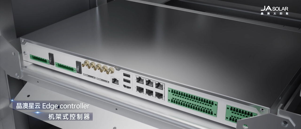 智慧云腦 新質(zhì)登場(chǎng)丨見(jiàn)證儲(chǔ)能升維時(shí)刻！晶澳科技“星云”系列新品震撼發(fā)布