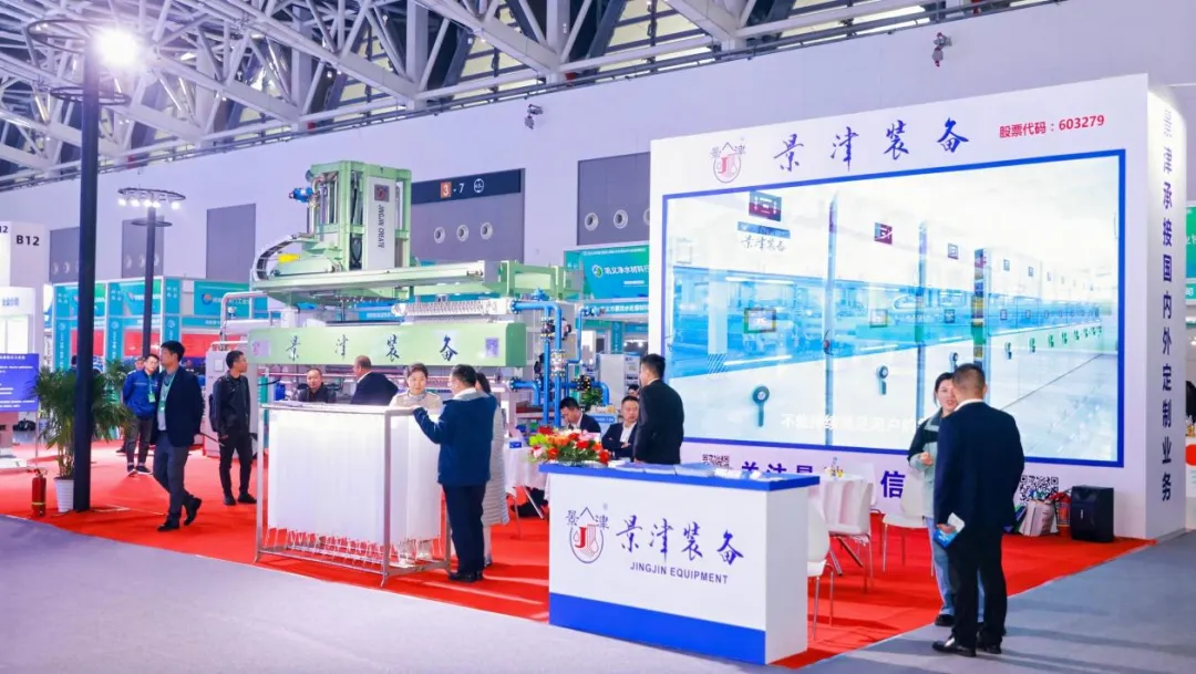 節(jié)水生態(tài)成焦點話題! 2024中國(西安)國際水處理技術與裝備博覽會啟幕！