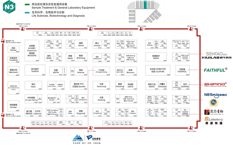 2024慕尼黑上海分析生化展 | 展商名單及展位圖公布！
