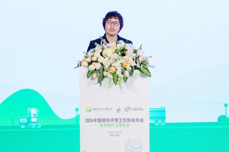 加快發(fā)展新質(zhì)生產(chǎn)力 推進(jìn)中國(guó)環(huán)衛(wèi)現(xiàn)代化——2024中國(guó)城市環(huán)境衛(wèi)生協(xié)會(huì)年會(huì)暨中國(guó)環(huán)衛(wèi)博覽會(huì)在京盛大召開(kāi)！