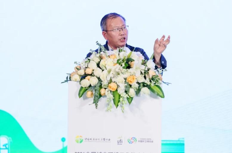 加快發(fā)展新質(zhì)生產(chǎn)力 推進(jìn)中國(guó)環(huán)衛(wèi)現(xiàn)代化——2024中國(guó)城市環(huán)境衛(wèi)生協(xié)會(huì)年會(huì)暨中國(guó)環(huán)衛(wèi)博覽會(huì)在京盛大召開(kāi)！