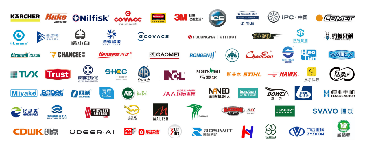 CCE深圳清潔展12月即將盛大啟幕，再掀行業(yè)新風潮