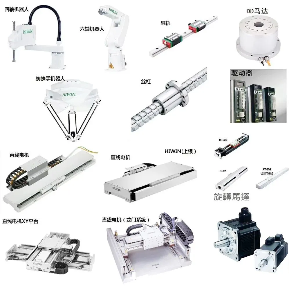 展前劇透，2024福建省新質(zhì)生產(chǎn)力博覽會亮點搶“鮮”看