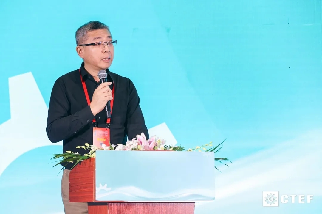 賦能新質(zhì)生產(chǎn)力發(fā)展，CTEF2024上?；ふ?1月19日盛大開幕