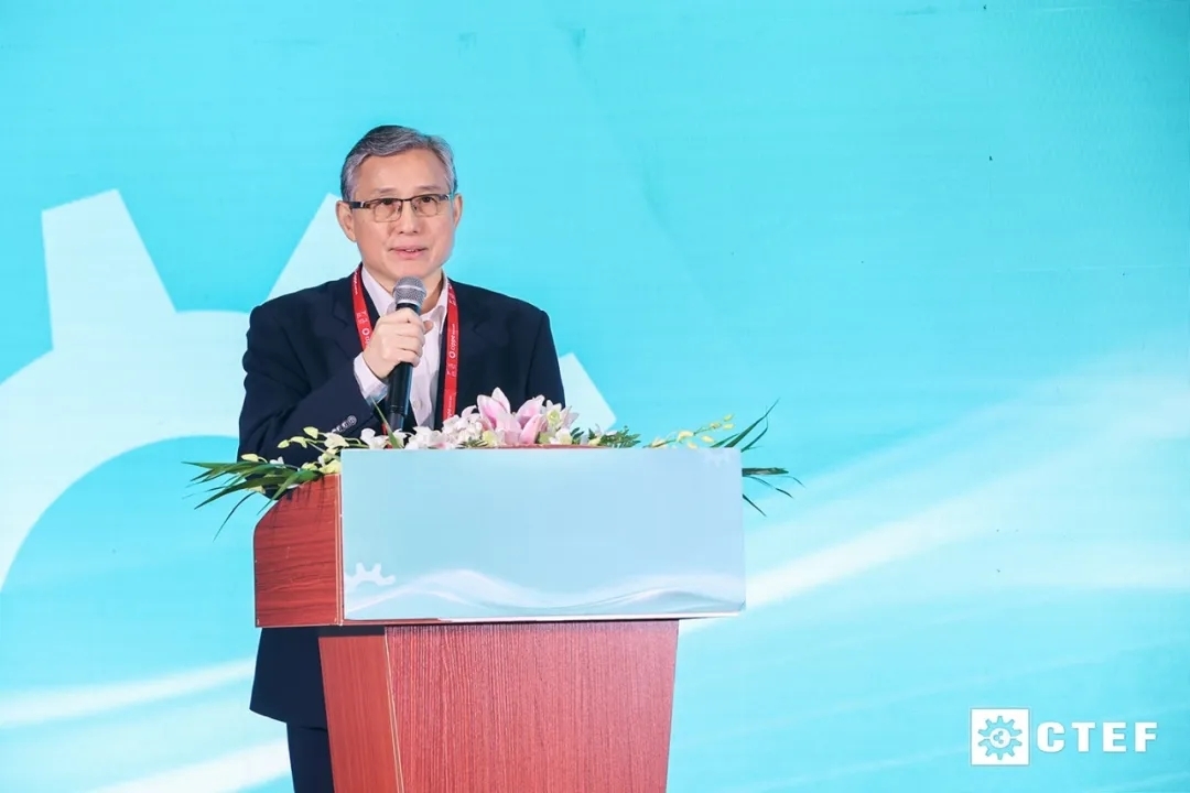 賦能新質(zhì)生產(chǎn)力發(fā)展，CTEF2024上?；ふ?1月19日盛大開幕