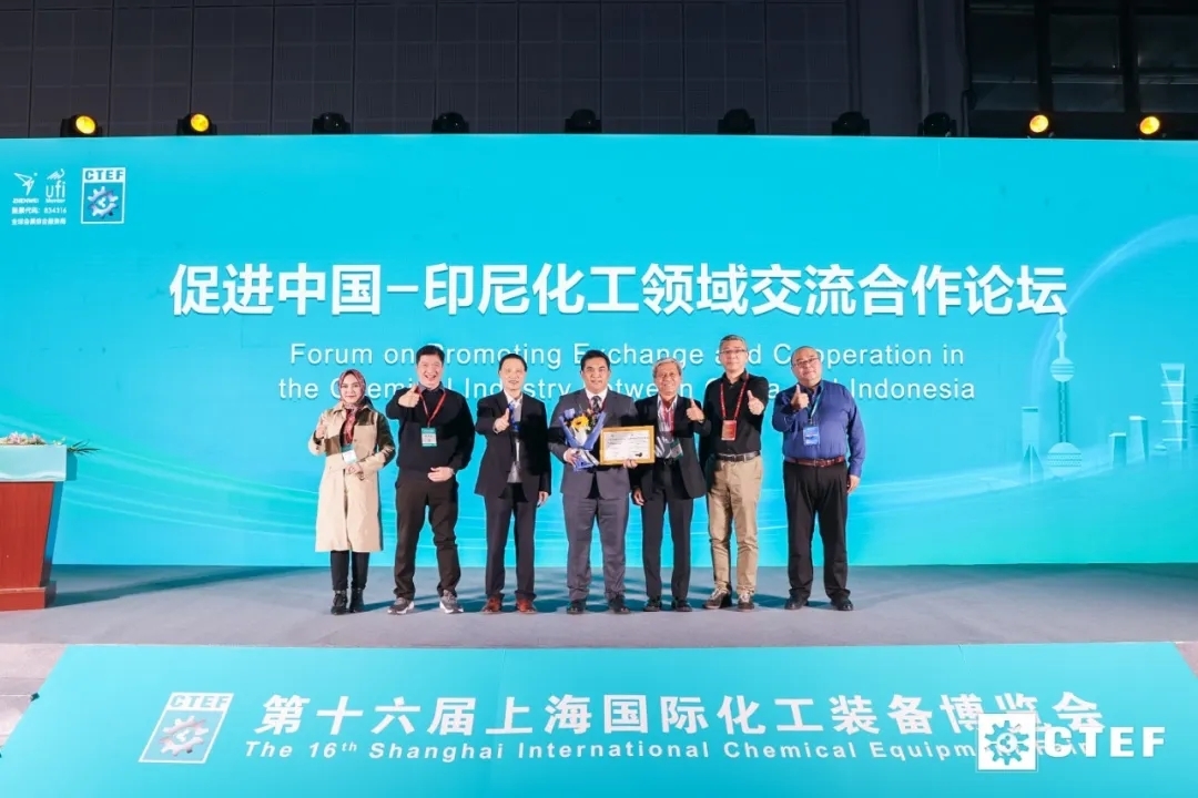 賦能新質(zhì)生產(chǎn)力發(fā)展，CTEF2024上?；ふ?1月19日盛大開幕