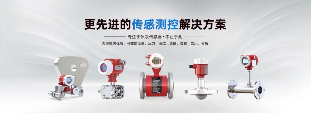 液壓設備出貨前突發(fā)故障！道威斯頓精密齒輪流量計力挽狂瀾，保障大飛機測試順利進行