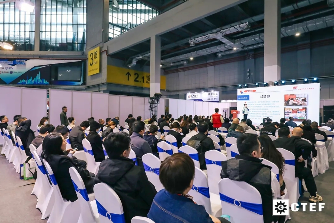 重磅收官！國際比例創(chuàng)新高，數(shù)智化賦能化工企業(yè)轉(zhuǎn)型，第十六屆上海國際化工裝備博覽會閉幕