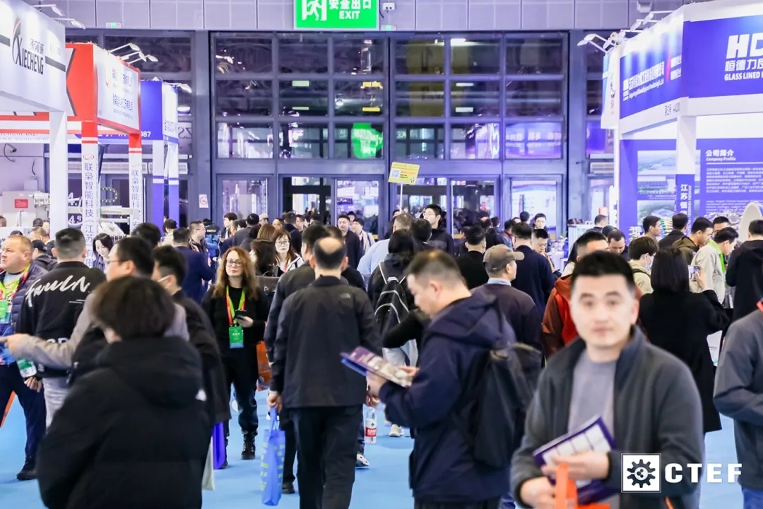 重磅收官！國際比例創(chuàng)新高，數(shù)智化賦能化工企業(yè)轉(zhuǎn)型，第十六屆上海國際化工裝備博覽會閉幕